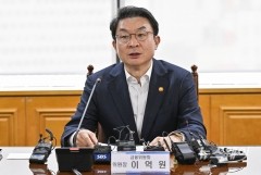 '소비자·서민 중심 금융 대전환' 본격화···정책평가위·서민금융안정기금 출범
