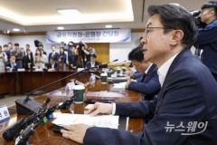 이억원 금융위원장 "생산적 금융, 은행권 과도한 부담 아냐···시장친화적 유인 구조"(종합)