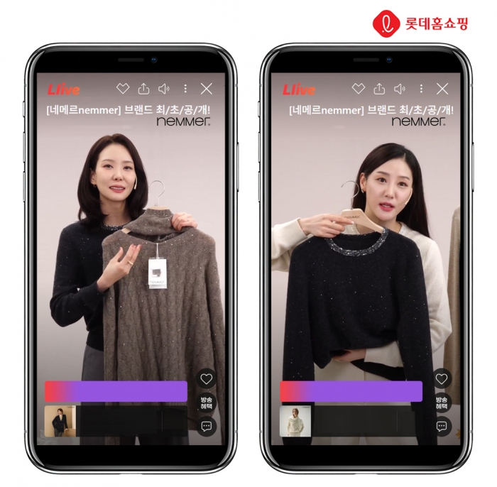 롯데홈쇼핑이 가을겨울을 겨냥해 캐시미어 특화 패션브랜드 네메르를 론칭했다. 사진=롯데홈쇼핑 제공