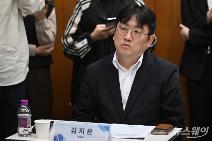 김지윤 DSRV 대표이사가 지난달 30일 오후 서울 서초구 드림플러스에서 열린 가상자산사업자 CEO 간담회에 배석해 자리하고 있다. 사진=강민석 기자 kms@newsway.co.kr