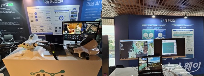 스마트건설장비. 사진=주현철 기자