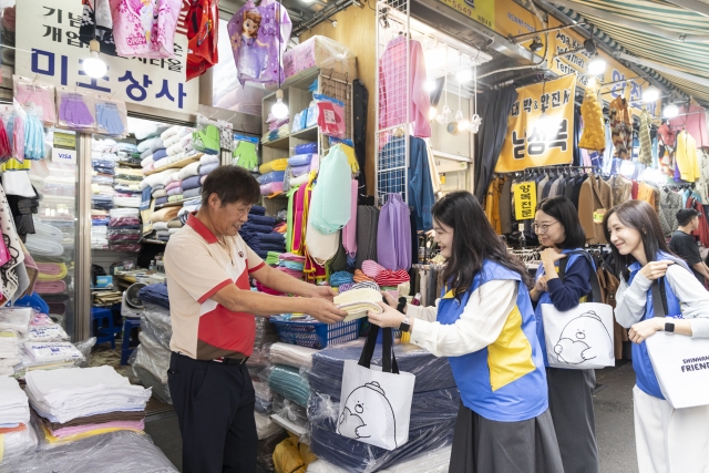 추석 맞은 은행권 온정 나눔 확산···지역 밀착·사회공헌 강화