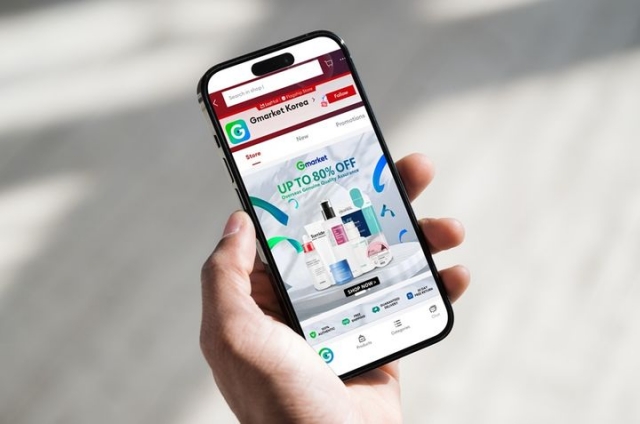 쿠팡 이어 G마켓 '무단 결제' 사고 발발···금감원 신고