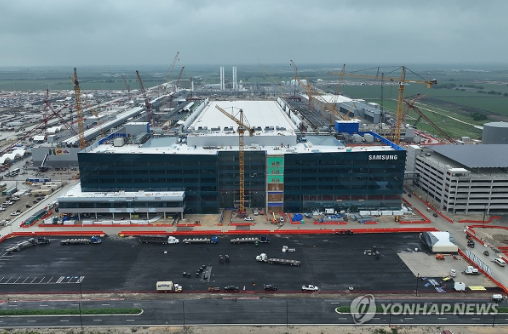 미국 텍사스주 테일러시에 건설 중인 삼성전자 반도체 공장 전경. 사진=삼성전자 제공(연합뉴스)