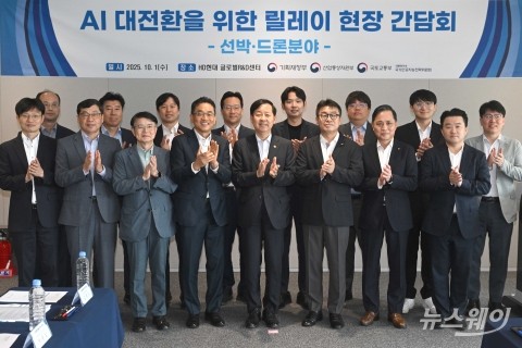 'AI 선박·드론 대전환' 위해 한 자리에 모인 구윤철 장관과 산업계 리더들