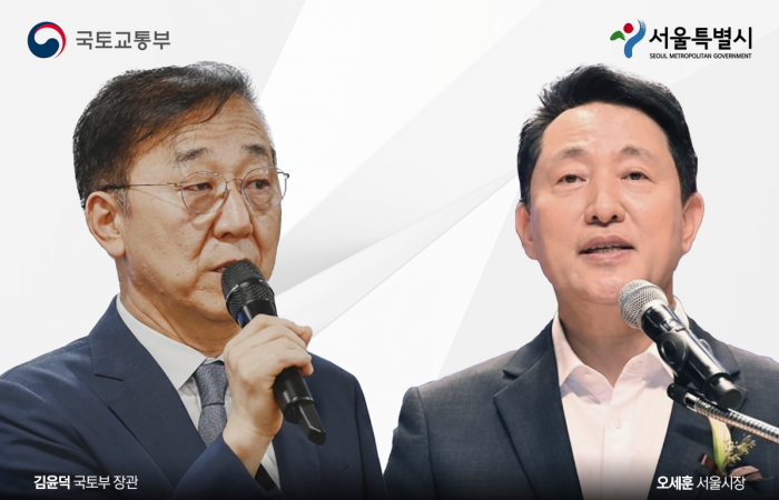 '공공 vs 민간' 엇갈린 전략···서울시·국토부 '공존 실험' 기사의 사진