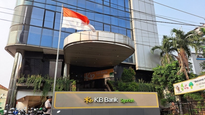 KB뱅크 샤리아 본점 (사진= 연합뉴스)
