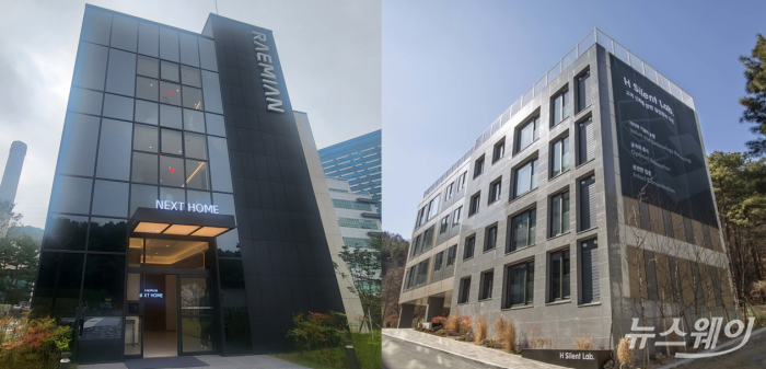 삼성물산 '넥스트 홈' 테스트 베드(좌), 현대건설 기술연구원 내 'H사일런트랩'(우) 모습. 사진=이재성 기자