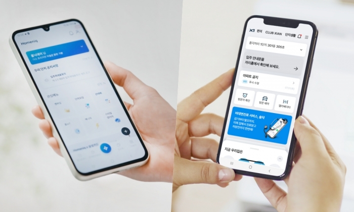 홈닉부터 자이홈까지···스마트 주거 시장 '확대일로' 기사의 사진