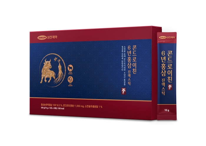 사진=삼진제약 제공