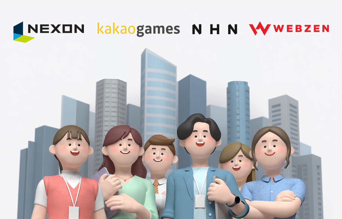 넥슨·카겜·NHN·웹젠까지···일자리 창출 힘쓰는 K게임 - 뉴스웨이