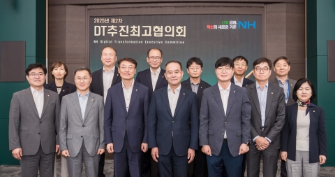 이찬우 NH농협금융 회장 &quot;AI·가상자산·보안, 놓칠 수 없는 생존 키워드&quot;