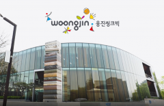 윤승현 체재 웅진씽크빅 AI 기반 글로벌 교육사업 확대···실적·재무 '적신호'