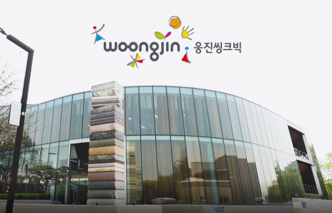 윤승현 체재 웅진씽크빅 AI 기반 글로벌 교육사업 확대···실적·재무 '적신호'