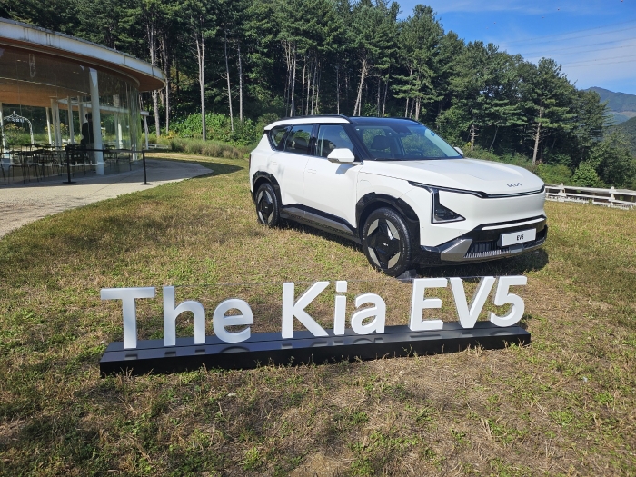 EV5. 사진=김다정 기자