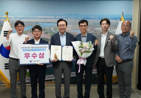 나주시, '전국 자치단체 일자리대상' 우수상 수상