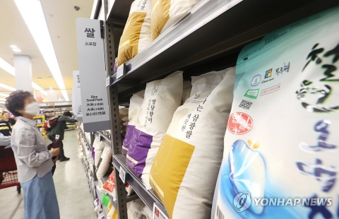 추석 앞두고 쌀 한 가마 값 27만원 돌파