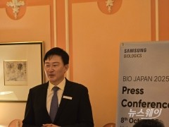 "일본 톱10 중 4곳 확보"···삼성바이오로직스, 바이오 재팬서 '열도 공략' 속도전