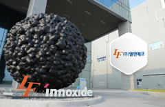 엘앤에프, 3분기 영업익 221억원···흑자 전환