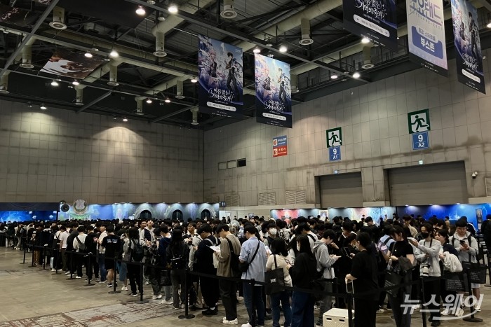 호요랜드2025 '붕괴:스타레일' 부스 대기 줄. 사진=김세현 기자