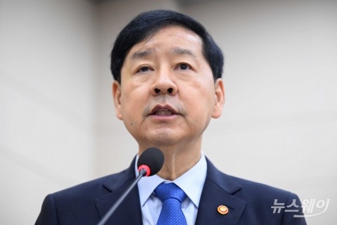 기획재정부 국감 업무보고 하는 구윤철 부총리