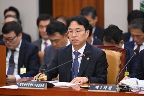 국토위 국감 출석한 강주엽 행정중심복합도시건설청장