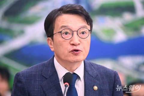 국감 업무보고 하는 김의겸 새만금개발청장