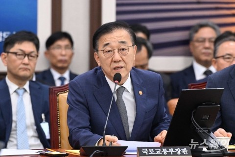 김윤덕 국토장관 &quot;규제지역 확대 불가피···세부 방안 검토 진행 중&quot;