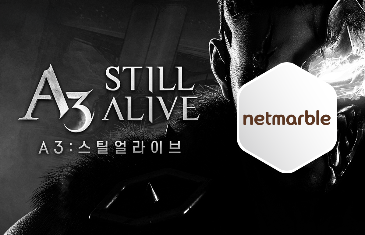 넷마블 'P2E 실험작' A3 스틸얼라이브, 5년만에 종료 - 뉴스 썸네일 이미지