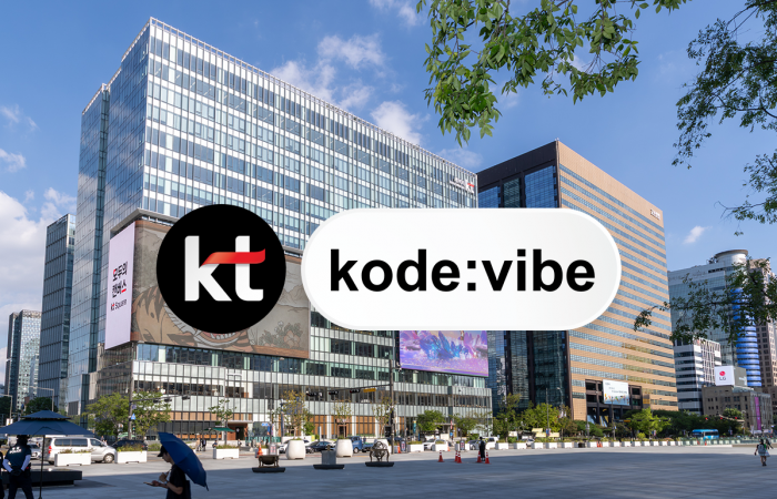 KT가 'kode:vibe'라는 이름의 상표를 특허청에 출원했다. 그래픽=홍연택 기자