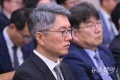 "독과점 지위로 부당이익"···네이버·구글 등 빅테크 질타