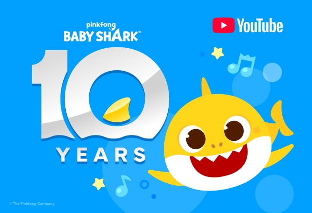 '조회수 160억'···아기상어 10주년, 유튜브 스페셜 콘텐츠 공개