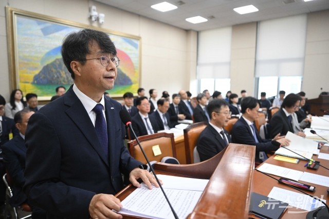 국감 업무보고하는 최영근 한국공정거래조정원장