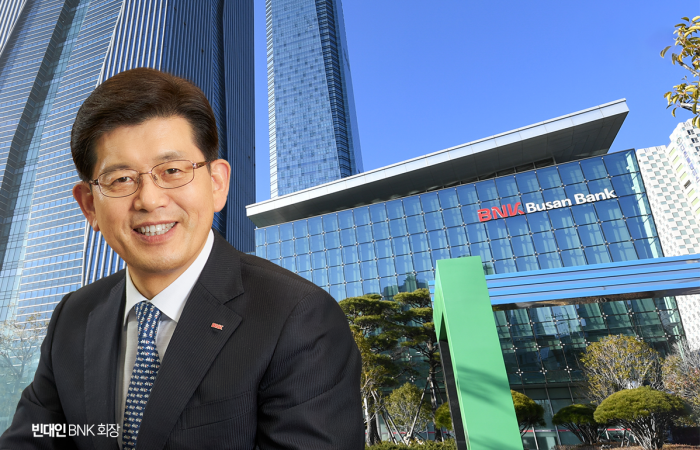 최대 실적낸 빈대인 BNK회장···지역금융 회복이 '연임' 승부처 기사의 사진