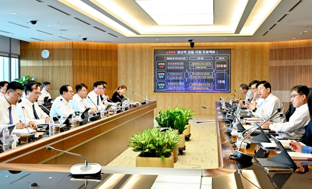 BNK금융, 생산적금융협의회 출범···부울경 지역금융 대전환 추진