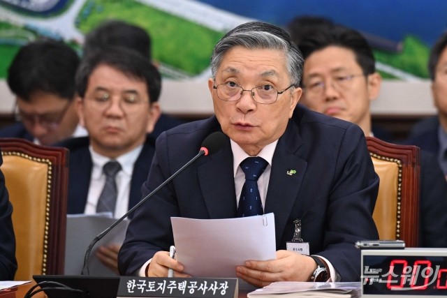 공공주도 주택공급 확대···LH 부채 부담에 정부 지원 절실