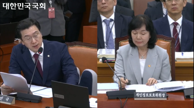 "SKT 정보보호 투자액, 가입자 수 대비 3사 중 가장 낮아"