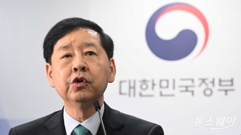 구윤철 경제부총리, '주택시장 안정화대책' 발표