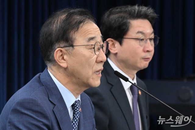 서울 전역 묶었다···정부, 부동산 규제 '초강수'