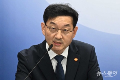 '주택시장 안정화대책' 발표 하는 윤창렬 국무조정실장