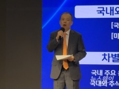 조재민 신한운용 대표 "대형 운용사 이기적 카피상품 내놓는 현실···상도덕 필요"