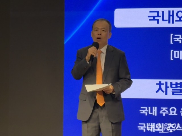 조재민 신한운용 대표 "대형 운용사 이기적 카피상품 내놓는 현실···상도덕 필요"