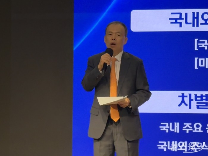 조재민 신한운용 대표 "대형 운용사 이기적 카피상품 내놓는 현실···상도덕 필요" 기사의 사진