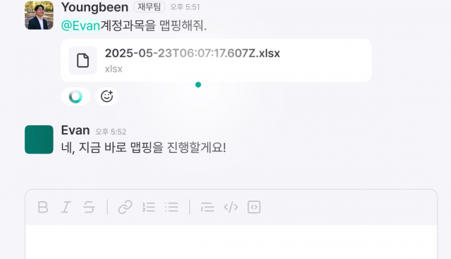 "고객 대응부터 급여 지급까지"···뤼튼의 AI 혁신은 '현재 진행형'