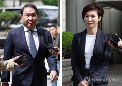 대법, 최태원·노소영 이혼 '파기환송'···재산분할 다시 판단