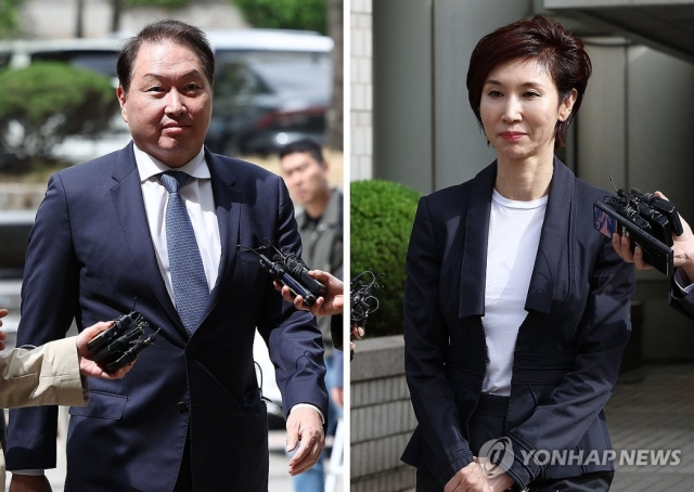 대법, 최태원·노소영 이혼 '파기환송'···재산분할 다시 판단