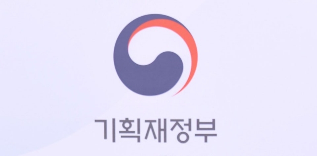 기재부, 상장 공기업 '별도 경영평가' 도입···주주가치·AI 혁신 반영