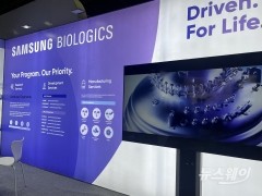 VR 체험·CMO 브랜드 공개···삼성바이오, BIX서 투트랙 전략