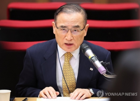 위성락 안보실장 &quot;미국과 통화스와프 논의 진전 없다...기대 안 해&quot;