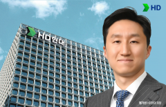 정기선, 회장 오른다···HD현대, 3세 경영 본격화